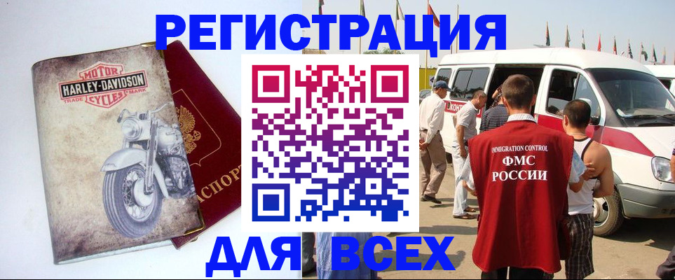 пропишу в квартире в Сарове